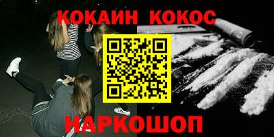 дмт Белорецк