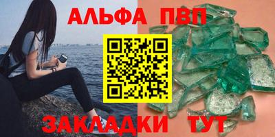 экстази Белореченск