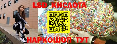 мяу мяу кристалл Баксан