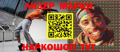 дмт Белорецк