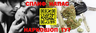 героин Бердск