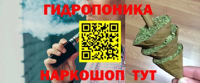 меф Аша