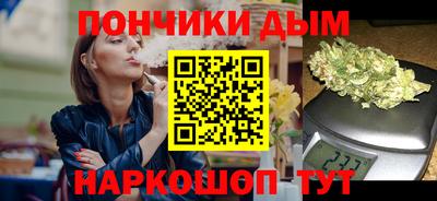 меф Аша