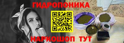 дмт Белорецк