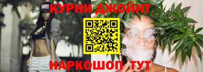 дмт Белорецк
