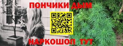 дмт Белорецк