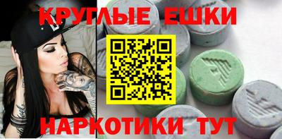 дмт Белорецк