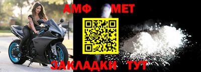 экстази Белореченск