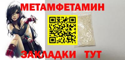соль курить ск Ачхой-Мартан