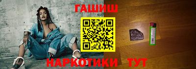 экстази Белореченск