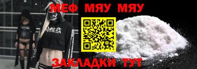 экстази Белореченск