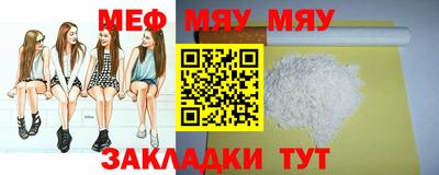 дмт Белорецк