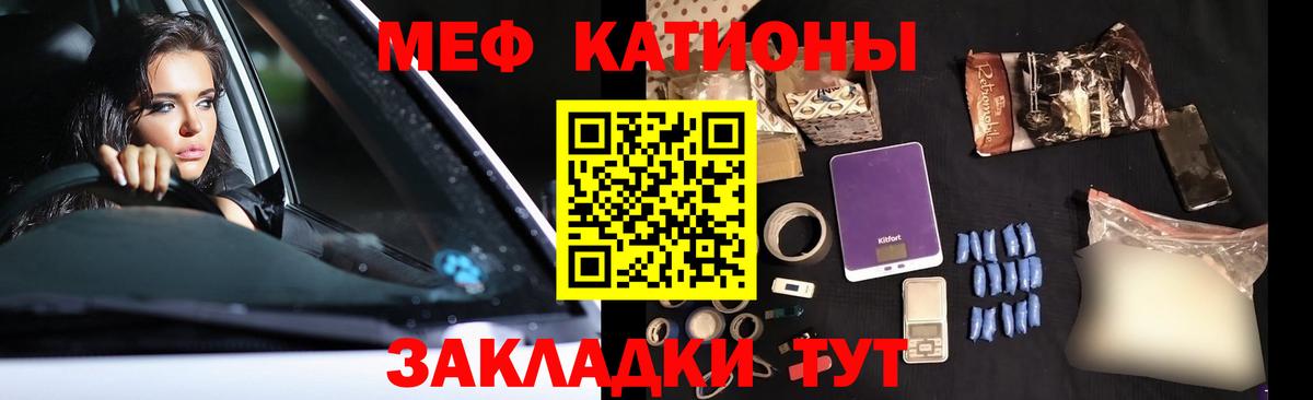 ГАШ  Каннабис  ГАШИШ  Грозный  Кокаин  Вход с VPN  МЕФ  